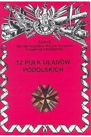 12 pułk ułanów podolskich