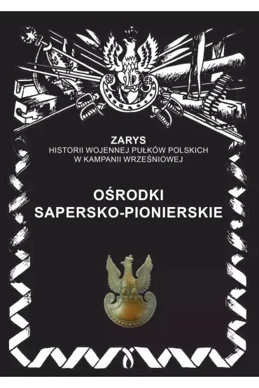 15 Dywizjon Artylerii Przeciwlotniczej