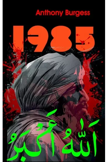 1985