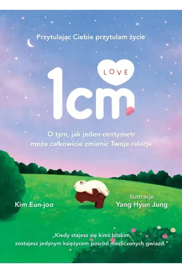 1cm+ love