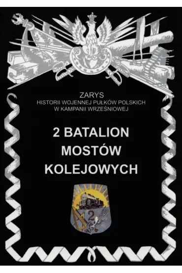 2 batalion mostów kolejowych