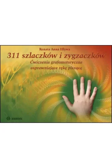 311 szlaczków i zygzaczków