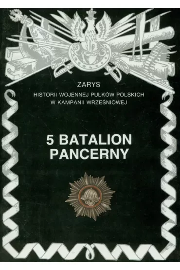 5 Batalion Pancerny Wytwórnia balonów i spadochronów
