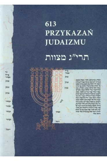 613 przykazań judaizmu