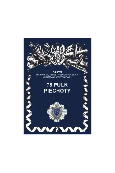 78 PUŁK PIECHOTY