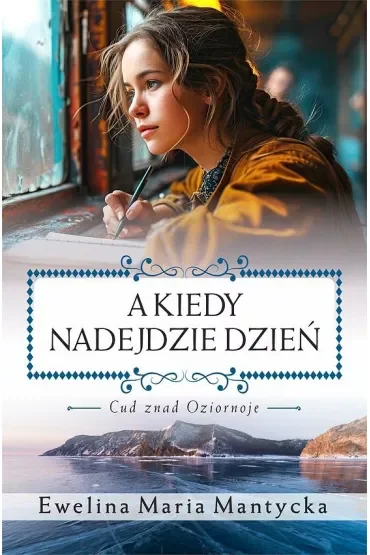 A kiedy nadejdzie dzień