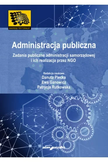 Administracja publiczna