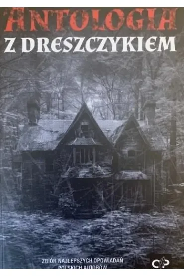 Antologia z dreszczykiem