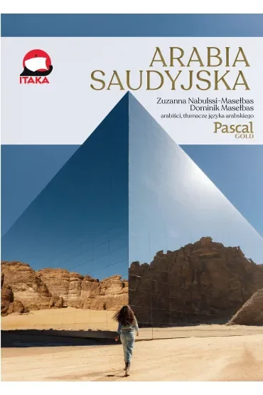 Arabia Saudyjska (Pascal Gold)