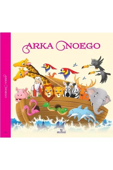 Arka Noego