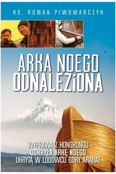 Arka Noego odnaleziona