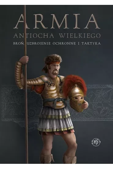 Armia Antiocha Wielkiego