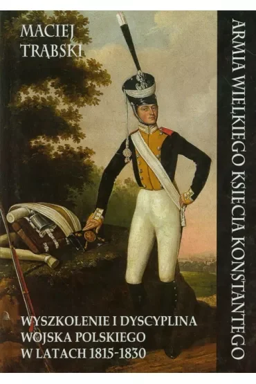 Armia Wielkiego Księcia Konstantego