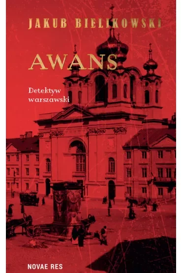 Awans