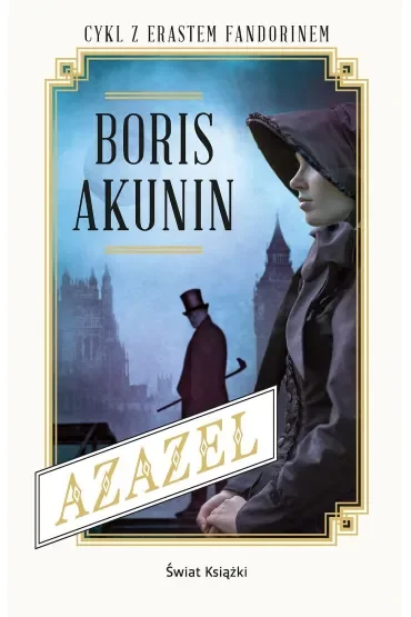 Azazel