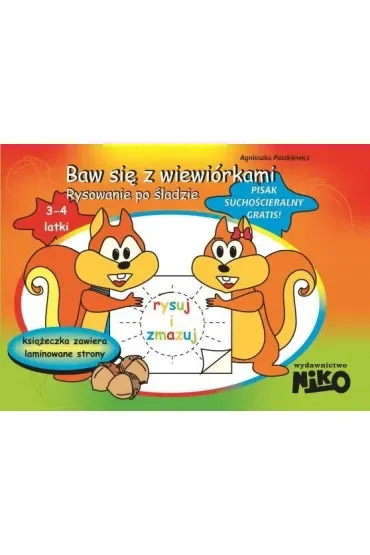 Baw się z wiewiórkami. Rysowanie po śladzie. 3-4 latki
