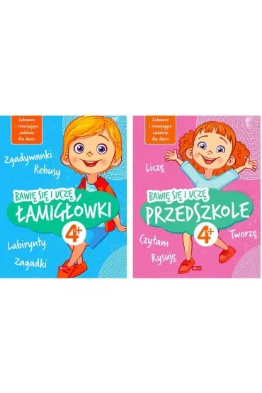 Pakiet Bawię się i uczę: Łamigłówki, Przedszkole