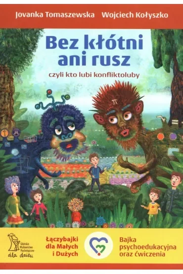 Bez kłótni ani rusz