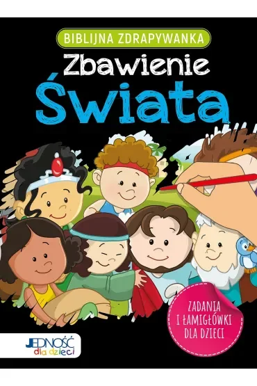 Biblijna zdrapywanka. Zbawienie świata