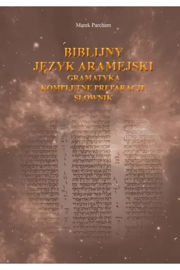 Biblijny język aramejski: gramatyka..