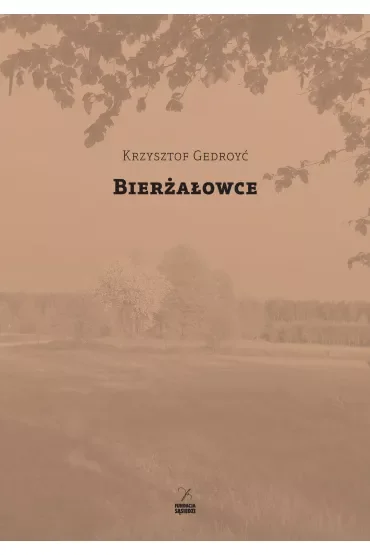 Bierżałowice