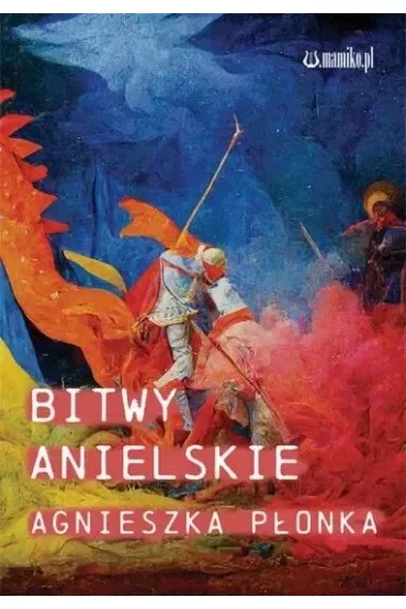 Bitwy Anielskie