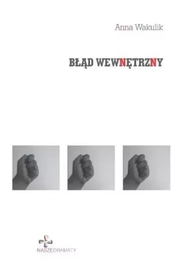 Błąd wewnętrzny