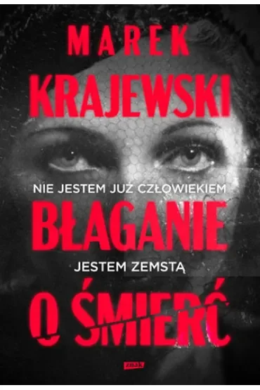 Błaganie o śmierć. Eberhard Mock. Tom 12