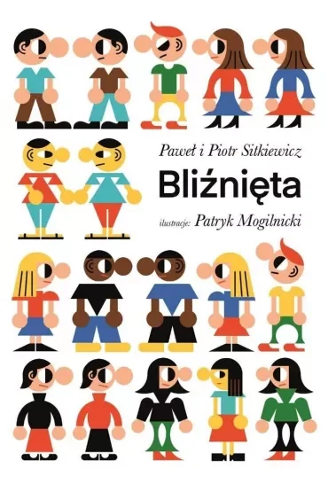 Bliźnięta