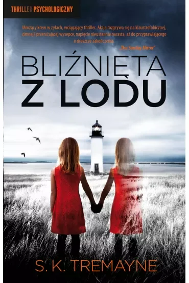 Bliźnięta z lodu