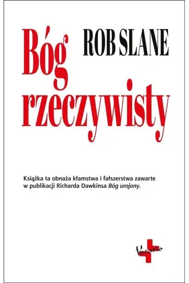 Bóg rzeczywisty