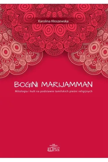 Bogini Marijamman