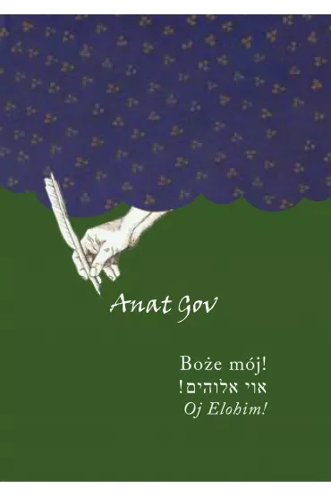 Boże mój! Oj Elohim!