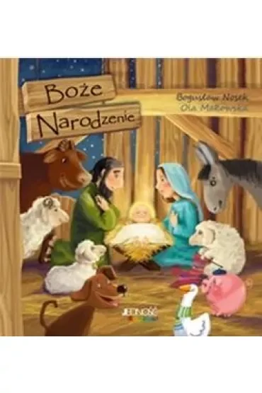 Boże Narodzenie