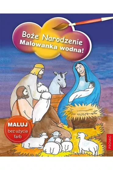 Boże Narodzenie. Malowanka wodna!