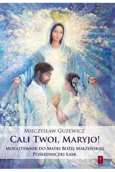 Cali Twoi, Maryjo!