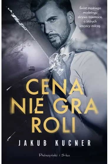 Cena nie gra roli