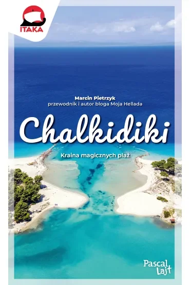 Chalkidiki. Pascal Lajt