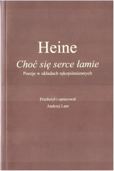 Choć się serce łamie