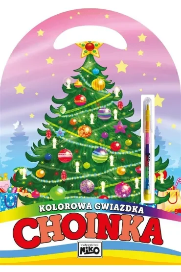 Choinka. Kolorowa gwiazdka