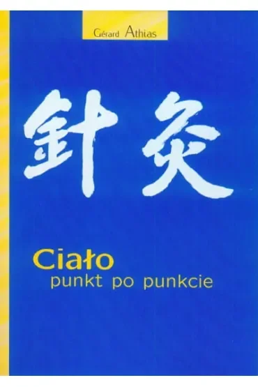Ciało punkt po punkcie