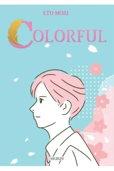 Colorful