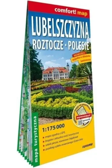 Lubelszczyzna Roztocze Polesie mapa turystyczna 1:175 000 laminat 2026