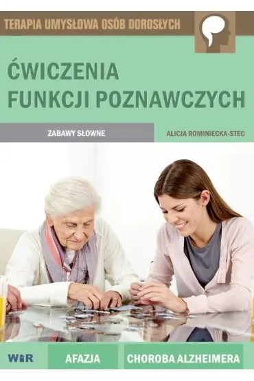 Ćwiczenia funkcji poznawczych zabawy słowne