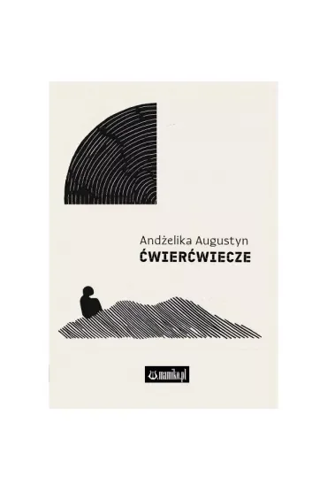 Ćwierćwiecze
