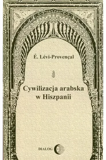 Cywilizacja arabska w Hiszpanii