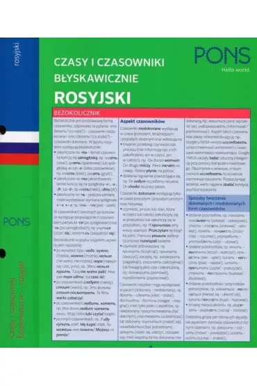 Czasy i czasowniki błyskawicznie MINI rosyjskie PONS