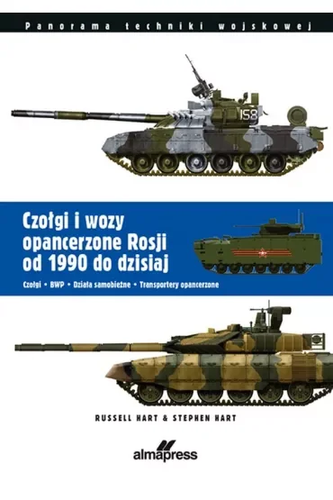 Czołgi i wozy opancerzone rosji od roku 1990 do dzisiaj