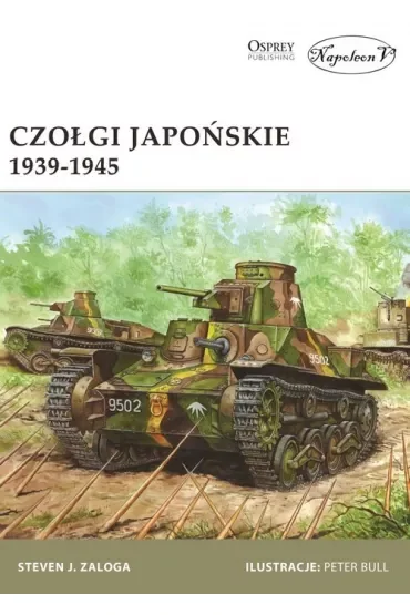 Czołgi japońskie 1939-1945