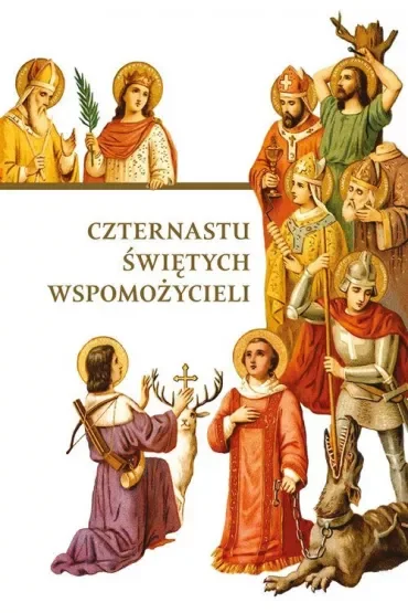 Czternastu Świętych Wspomożycieli